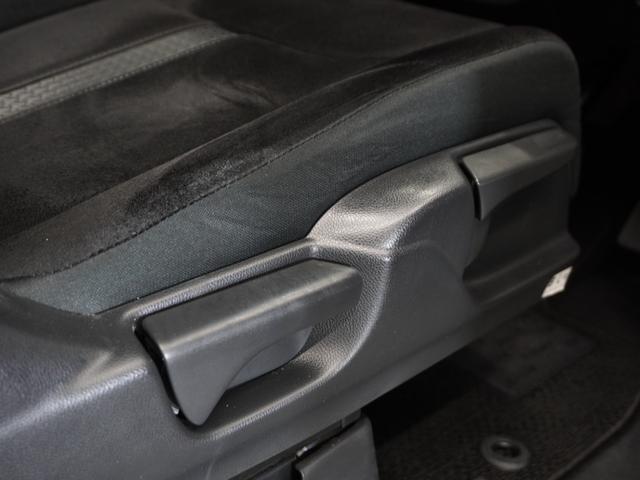 Ｎ－ＢＯＸカスタム Ｌ　１年保証ナビＤレコＲカメＥＴＣ片電扉ＢＴ地デジ　Ｐソナー　禁煙　１オーナー　サイドエアバッグ　ナビＴＶ　Ａストップ　シートヒータ　ベンチシート　点検記録簿　キーフリーシステム　ＬＥＤライト　リアカメ（36枚目）