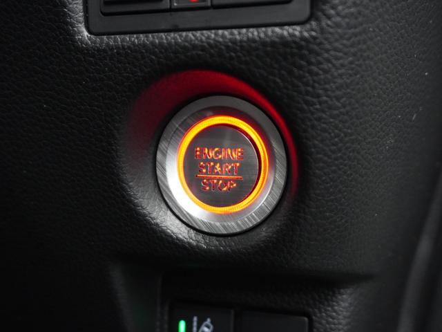 Ｎ－ＢＯＸカスタム Ｌ　１年保証ナビＤレコＲカメＥＴＣ片電扉ＢＴ地デジ　Ｐソナー　禁煙　１オーナー　サイドエアバッグ　ナビＴＶ　Ａストップ　シートヒータ　ベンチシート　点検記録簿　キーフリーシステム　ＬＥＤライト　リアカメ（41枚目）