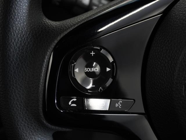 Ｎ－ＢＯＸカスタム Ｌ　１年保証ナビＤレコＲカメＥＴＣ片電扉ＢＴ地デジ　Ｐソナー　禁煙　１オーナー　サイドエアバッグ　ナビＴＶ　Ａストップ　シートヒータ　ベンチシート　点検記録簿　キーフリーシステム　ＬＥＤライト　リアカメ（42枚目）