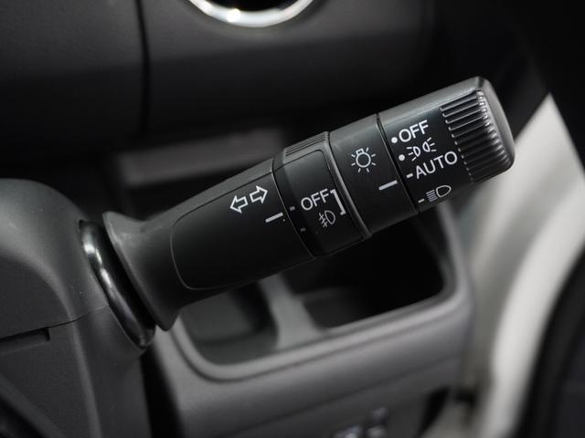 Ｎ－ＢＯＸカスタム Ｌ　１年保証ナビＤレコＲカメＥＴＣ片電扉ＢＴ地デジ　Ｐソナー　禁煙　１オーナー　サイドエアバッグ　ナビＴＶ　Ａストップ　シートヒータ　ベンチシート　点検記録簿　キーフリーシステム　ＬＥＤライト　リアカメ（44枚目）