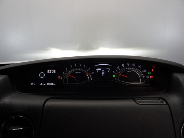 Ｎ－ＢＯＸカスタム Ｌ　１年保証ナビＤレコＲカメＥＴＣ片電扉ＢＴ地デジ　Ｐソナー　禁煙　１オーナー　サイドエアバッグ　ナビＴＶ　Ａストップ　シートヒータ　ベンチシート　点検記録簿　キーフリーシステム　ＬＥＤライト　リアカメ（45枚目）