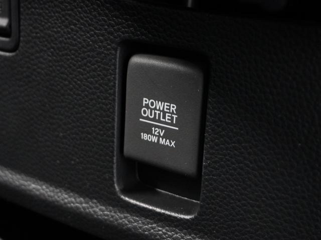 Ｎ－ＢＯＸカスタム Ｌ　１年保証ナビＤレコＲカメＥＴＣ片電扉ＢＴ地デジ　Ｐソナー　禁煙　１オーナー　サイドエアバッグ　ナビＴＶ　Ａストップ　シートヒータ　ベンチシート　点検記録簿　キーフリーシステム　ＬＥＤライト　リアカメ（46枚目）