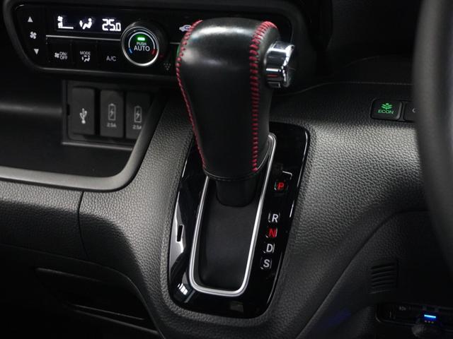 Ｎ－ＢＯＸカスタム Ｌ　１年保証ナビＤレコＲカメＥＴＣ片電扉ＢＴ地デジ　Ｐソナー　禁煙　１オーナー　サイドエアバッグ　ナビＴＶ　Ａストップ　シートヒータ　ベンチシート　点検記録簿　キーフリーシステム　ＬＥＤライト　リアカメ（47枚目）