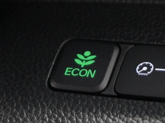 Ｎ－ＢＯＸカスタム Ｌ　１年保証ナビＤレコＲカメＥＴＣ片電扉ＢＴ地デジ　Ｐソナー　禁煙　１オーナー　サイドエアバッグ　ナビＴＶ　Ａストップ　シートヒータ　ベンチシート　点検記録簿　キーフリーシステム　ＬＥＤライト　リアカメ（48枚目）