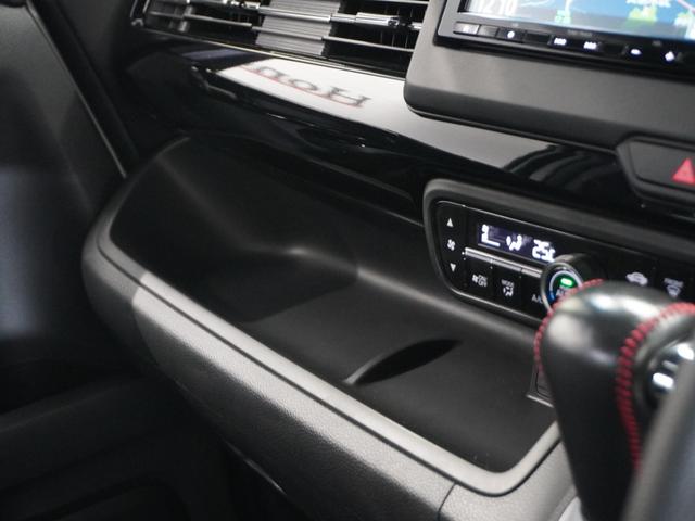 Ｎ－ＢＯＸカスタム Ｌ　１年保証ナビＤレコＲカメＥＴＣ片電扉ＢＴ地デジ　Ｐソナー　禁煙　１オーナー　サイドエアバッグ　ナビＴＶ　Ａストップ　シートヒータ　ベンチシート　点検記録簿　キーフリーシステム　ＬＥＤライト　リアカメ（51枚目）