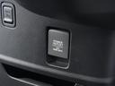 Ｇ・Ｌターボホンダセンシング　１年保証ナビＤレコＲカメＥＴＣ両電扉ＢＴ地デジ　フルセ　両側ＰＷスライドドア　Ｂモニタ　Ｉストップ　禁煙　セキュリティー　クルーズコントロール　ナビＴＶ　キーレスエントリー　ＶＳＡ　ベンチＳ　ＰＷ（42枚目）