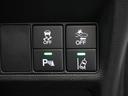 ｅ：ＨＥＶスパーダＧ・ＥＸホンダセンシング　１年保証ナビＤレコＲカメＥＴＣ両電扉ＢＴクルコン　エアバック　クルコン　サイドエアバッグ　カーナビ　シ－トヒ－タ－　衝突軽減システム　ＡＷ　１オーナー　スマキー　ＬＥＤランプ　ドラレコ　ＡＢＳ　ＥＴＣ（35枚目）