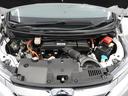 ｅ：ＨＥＶスパーダＧ・ＥＸホンダセンシング　１年保証ナビＤレコＲカメＥＴＣ両電扉ＢＴクルコン　エアバック　クルコン　サイドエアバッグ　カーナビ　シ－トヒ－タ－　衝突軽減システム　ＡＷ　１オーナー　スマキー　ＬＥＤランプ　ドラレコ　ＡＢＳ　ＥＴＣ（49枚目）