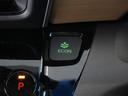 ハイブリッド・Gホンダセンシング 1年保証ナビRカメETC両電扉BT地デジLED 軽減ブレーキ キーフリーシステム 1オ-ナ- 記録簿 DVD再生可能 ECON 禁煙 メモリーナビ 後カメラ Aクルーズ 地デジフルセグTV 横滑防止(34枚目)