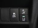 ｅ：ＨＥＶスパーダＧホンダセンシング　１年保証ナビＤレコＲカメＥＴＣ両電扉ＢＴ地デジ　ＬＥＤライト　ドライブレコーダ　セキュリティアラーム　横滑り防止装置　クルーズコントロール　Ｂカメラ　フルセグ　ＤＶＤ再生可能　ナビ＆ＴＶ　キーレス（31枚目）