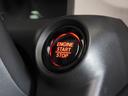 ファッションスタイル　２年保証当社試乗車ナビＤレコＲカメＥＴＣ両電扉　禁煙　ソナー　盗難防止装置　スマートキ　ＬＥＤランプ　バックモニター　サイドカーテンエアバック　ドライブレコーダー　クルコン　パワーステアリング　ＶＳＡ（33枚目）