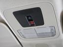 ファッションスタイル　２年保証当社試乗車ナビＤレコＲカメＥＴＣ両電扉　禁煙　ソナー　盗難防止装置　スマートキ　ＬＥＤランプ　バックモニター　サイドカーテンエアバック　ドライブレコーダー　クルコン　パワーステアリング　ＶＳＡ（45枚目）