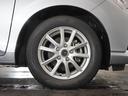 アルミホイール装着車です！これで足元まわりもおしゃれにきまります！