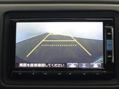 初心者の方や運転に自信のない方でも安心して車庫入れができるリバース連動リアカメラが装着されています。狭い駐車場はもちろん、雨の日や夜間でもストレスなく運転していただけますよ。 4