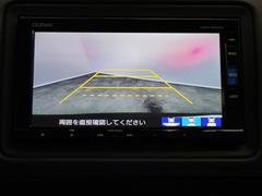 ◆バックカメラ◆リバースにするだけで映ります、後方の安全確認や、狭い駐車場での車庫入れ、雨の日や夜間など視界の悪い時に便利です！安全にバックする為には欠かせない装備です。 3
