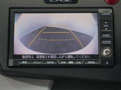 ◆バックカメラ◆リバースにするだけで映ります、後方の安全確認や、狭い駐車場での車庫入れ、雨の日や夜間など視界の悪い時に便利です！安全にバックする為には欠かせない装備です。 3