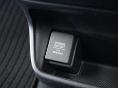 ޡȥեνˤŸåȡȤ䤹Ƥޤ 7