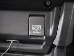 ޡȥեνˤŸåȡȤ䤹Ƥޤ 5