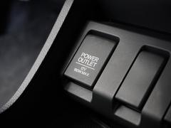 ޡȥեνˤŸåȡȤ䤹Ƥޤ 7