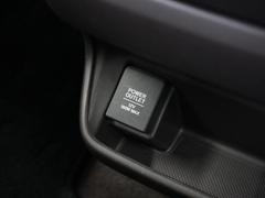 ޡȥեνˤŸåȡȤ䤹Ƥޤ 7