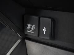 ޡȥեνˤŸåȡȤ䤹Ƥޤ 5