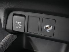 ޡȥեνˤŸåȡȤ䤹Ƥޤ 5