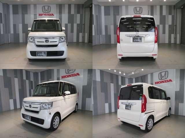 G・EXターボホンダセンシング ワンオーナー 衝突軽減装置 両側電動スライドドア(7枚目)