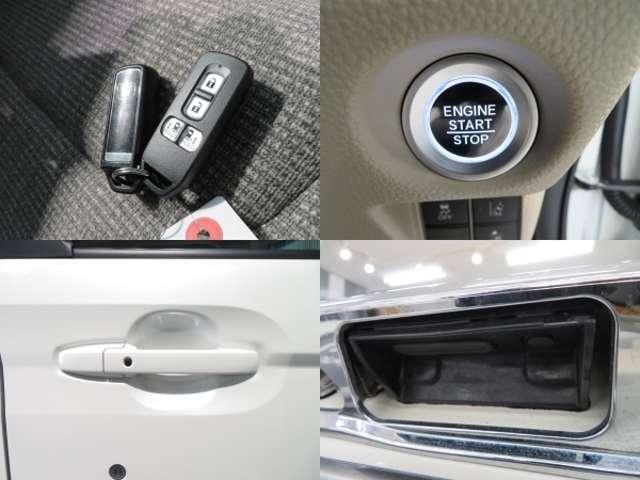 G・EXターボホンダセンシング ワンオーナー 衝突軽減装置 両側電動スライドドア(18枚目)