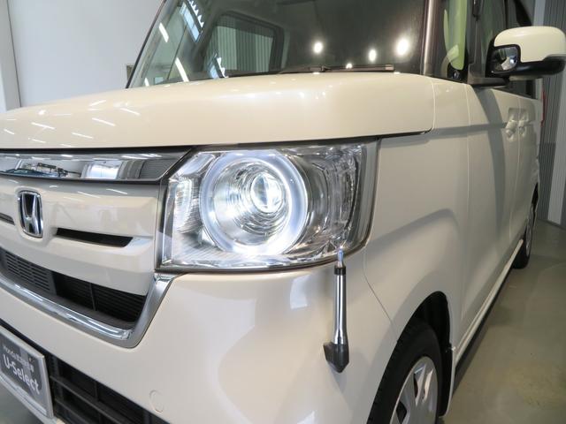 G・EXターボホンダセンシング ワンオーナー 衝突軽減装置 両側電動スライドドア(23枚目)