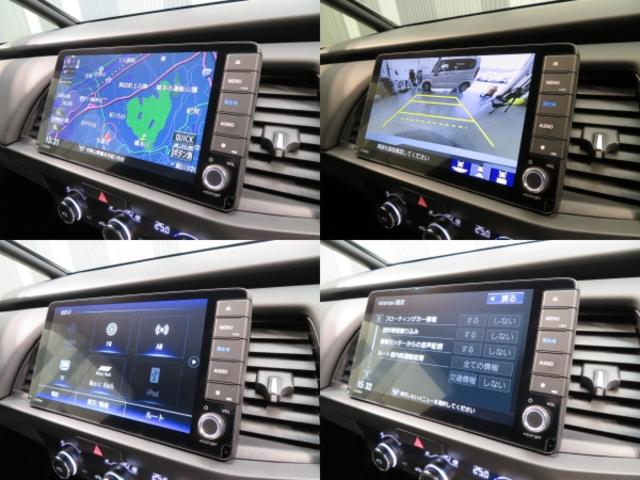 e:HEVホーム 当社デモカー ギャザスメモリーナビ(10枚目)
