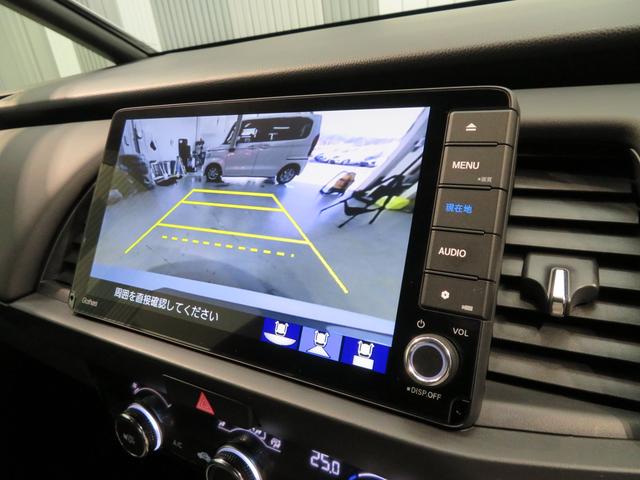 e:HEVホーム 当社デモカー ギャザスメモリーナビ(33枚目)
