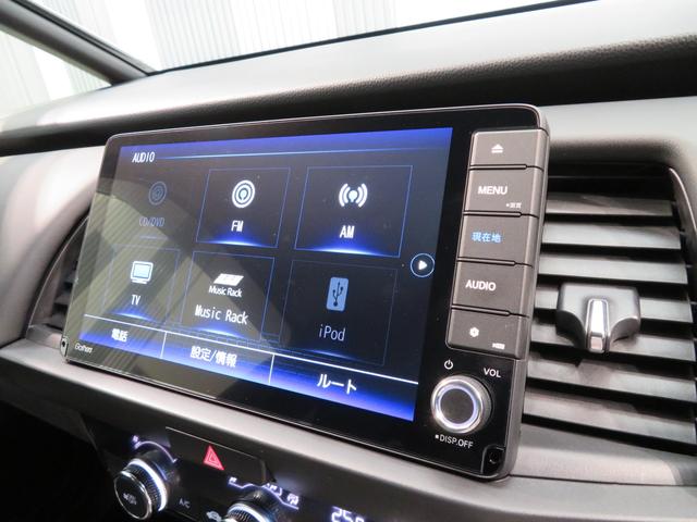 e:HEVホーム 当社デモカー ギャザスメモリーナビ(34枚目)