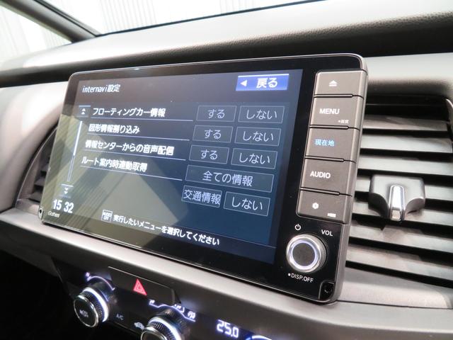 e:HEVホーム 当社デモカー ギャザスメモリーナビ(35枚目)