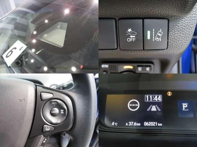 G・ホンダセンシング ワンオーナー車(14枚目)