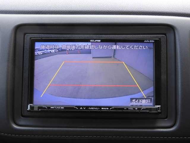 ハイブリッドZ ワンオーナー車 イクリプスメモリーナビ(4枚目)