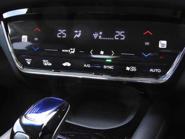 ハイブリッドZ ワンオーナー車 イクリプスメモリーナビ(17枚目)