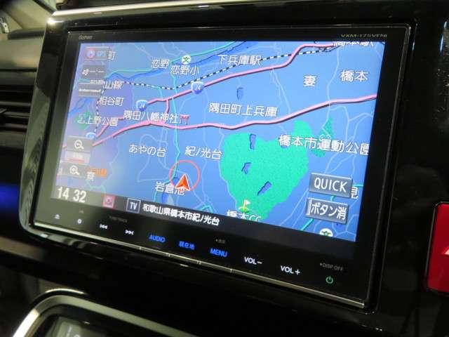 1.5 モデューロX ホンダ センシング ワンオーナー車 ギャザスメモリーナビ(3枚目)