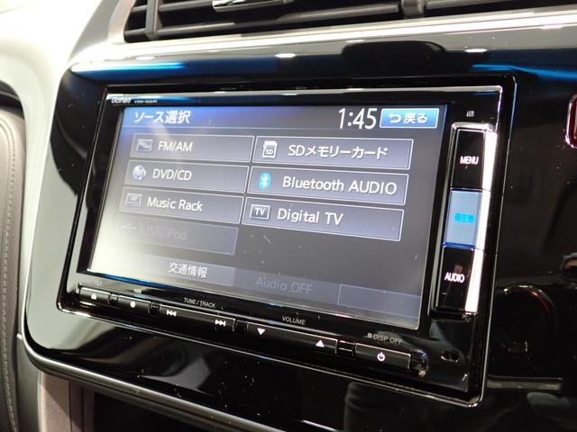 グレイス ハイブリッドＥＸ　ワンオーナー車・純正メモリーナビ・Ｂｌｕｅｔｏｏｔｈ接続・あんしんパッケージ・シートヒーター・ホッと保証１年付（46枚目）