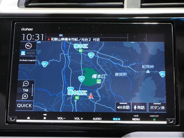 フィットハイブリッド Ｌホンダセンシング　ワンオーナー車　メモリーナビ　ＥＴＣ　リアカメラ　ドライブレコーダー　ＬＥＤヘッドライト　クルーズコントロール（4枚目）