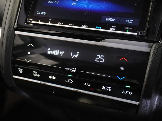 フィットハイブリッド Ｌホンダセンシング　ワンオーナー車　メモリーナビ　ＥＴＣ　リアカメラ　ドライブレコーダー　ＬＥＤヘッドライト　クルーズコントロール（10枚目）