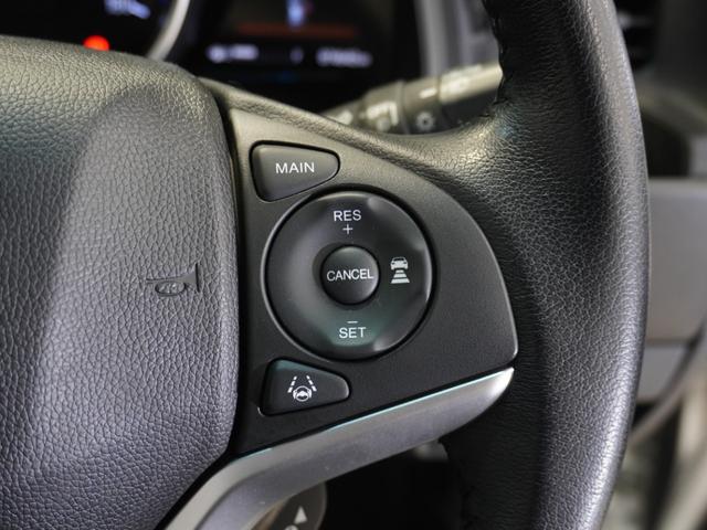 フィットハイブリッド Ｌホンダセンシング　ワンオーナー車　メモリーナビ　ＥＴＣ　リアカメラ　ドライブレコーダー　ＬＥＤヘッドライト　クルーズコントロール（20枚目）