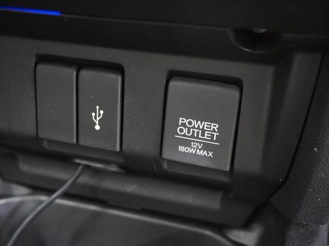 フィットハイブリッド Ｌホンダセンシング　ワンオーナー車　メモリーナビ　ＥＴＣ　リアカメラ　ドライブレコーダー　ＬＥＤヘッドライト　クルーズコントロール（22枚目）