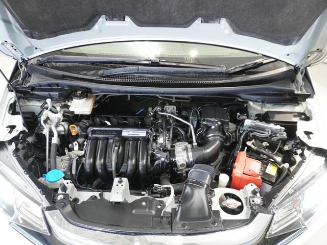 フィットハイブリッド Ｌホンダセンシング　ワンオーナー車　メモリーナビ　ＥＴＣ　リアカメラ　ドライブレコーダー　ＬＥＤヘッドライト　クルーズコントロール（23枚目）