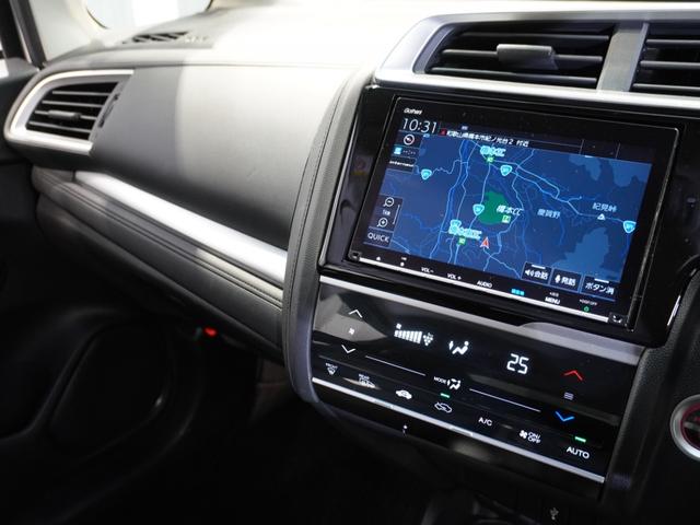 フィットハイブリッド Ｌホンダセンシング　ワンオーナー車　メモリーナビ　ＥＴＣ　リアカメラ　ドライブレコーダー　ＬＥＤヘッドライト　クルーズコントロール（43枚目）