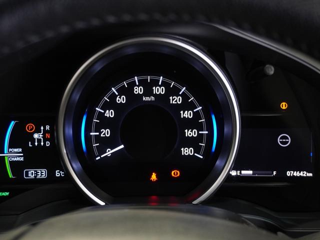 フィットハイブリッド Ｌホンダセンシング　ワンオーナー車　メモリーナビ　ＥＴＣ　リアカメラ　ドライブレコーダー　ＬＥＤヘッドライト　クルーズコントロール（56枚目）