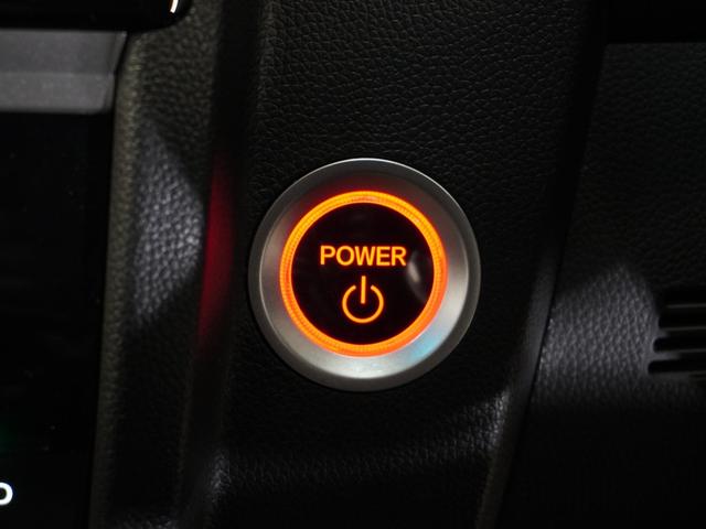 フィットハイブリッド Ｌホンダセンシング　ワンオーナー車　メモリーナビ　ＥＴＣ　リアカメラ　ドライブレコーダー　ＬＥＤヘッドライト　クルーズコントロール（57枚目）