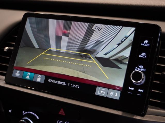 フィット ホーム２０周年特別仕様車カーサ　ワンオーナー車　純正メモリーナビ　ホンダセンシング　ＬＥＤヘッドライト　ＥＴＣ　クルーズコントロール　ホッと保証１年間走行無制限（5枚目）