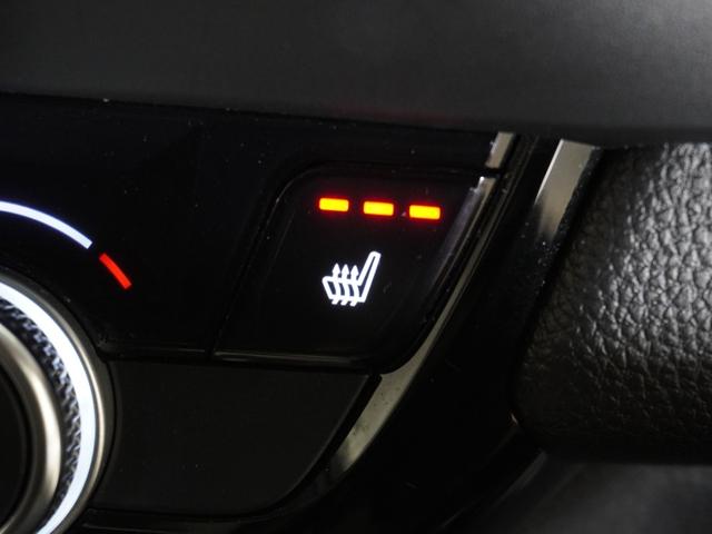 フィット ホーム２０周年特別仕様車カーサ　ワンオーナー車　純正メモリーナビ　ホンダセンシング　ＬＥＤヘッドライト　ＥＴＣ　クルーズコントロール　ホッと保証１年間走行無制限（20枚目）
