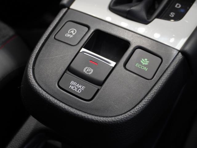フィット ホーム２０周年特別仕様車カーサ　ワンオーナー車　純正メモリーナビ　ホンダセンシング　ＬＥＤヘッドライト　ＥＴＣ　クルーズコントロール　ホッと保証１年間走行無制限（30枚目）