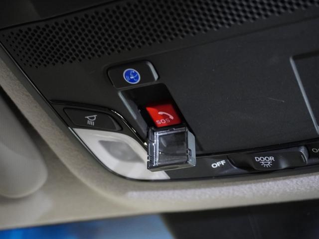 フィット ホーム２０周年特別仕様車カーサ　ワンオーナー車　純正メモリーナビ　ホンダセンシング　ＬＥＤヘッドライト　ＥＴＣ　クルーズコントロール　ホッと保証１年間走行無制限（31枚目）
